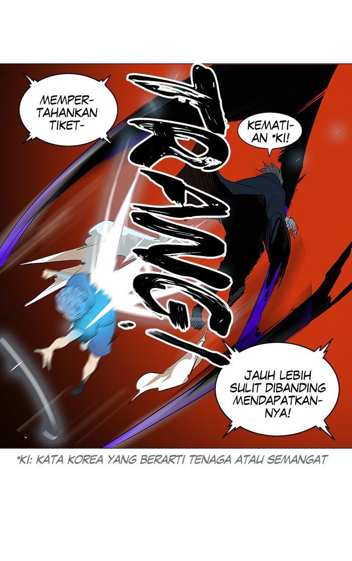 Tower of God Chapter 209