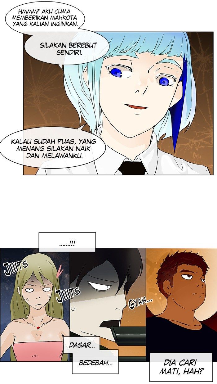 Tower of God Chapter 21