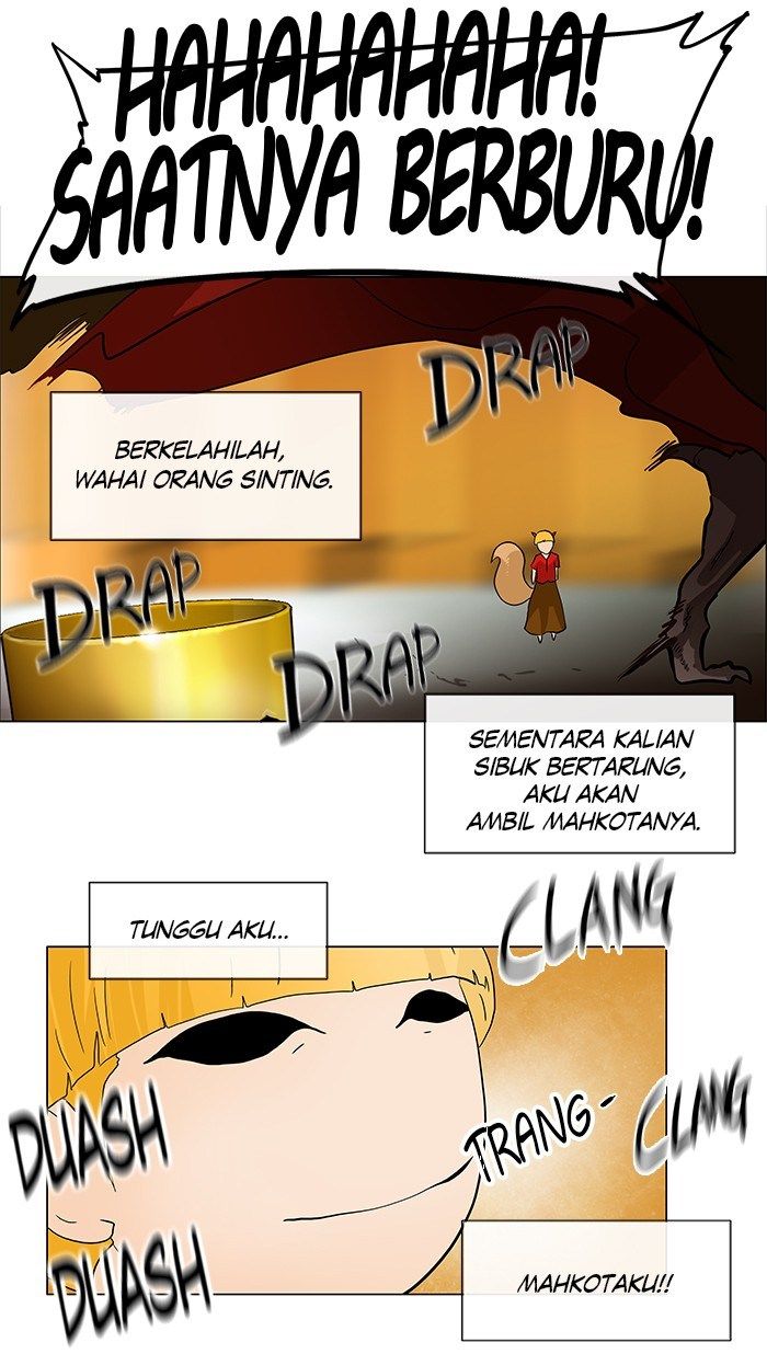 Tower of God Chapter 21