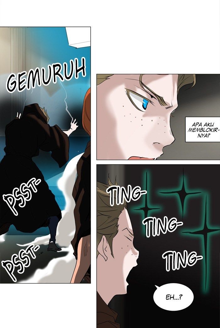 Tower of God Chapter 210