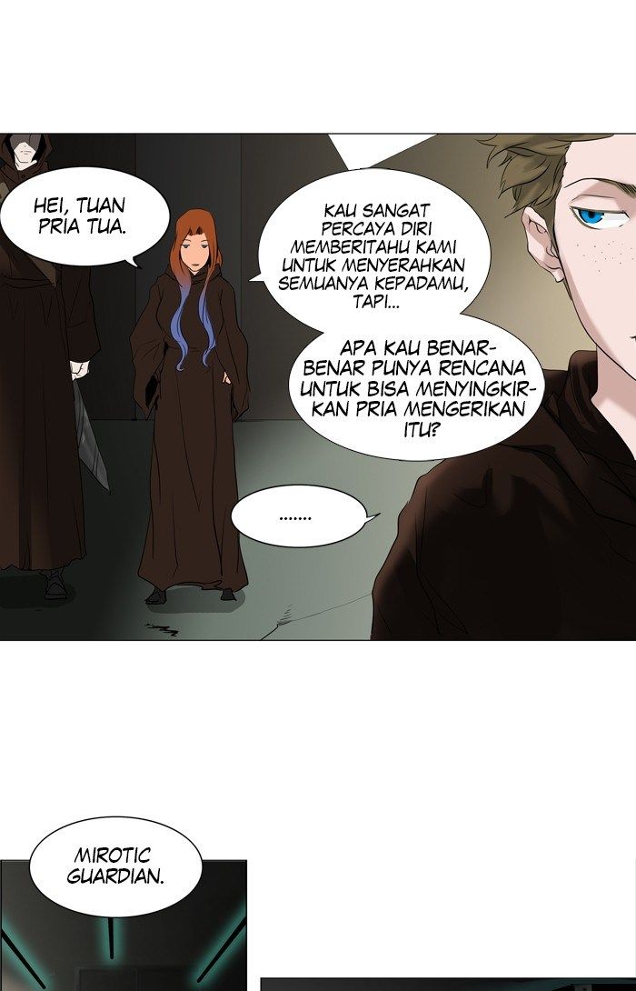 Tower of God Chapter 210