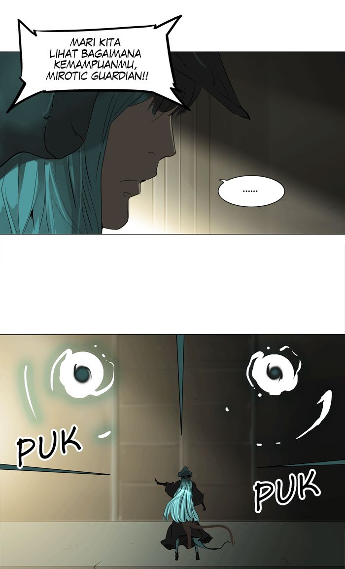 Tower of God Chapter 210