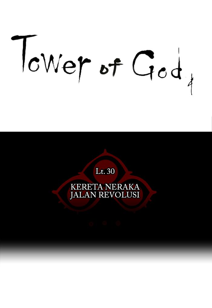 Tower of God Chapter 210