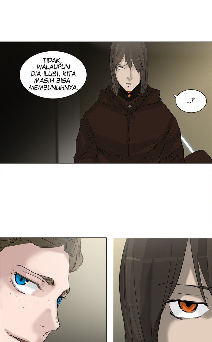 Tower of God Chapter 210