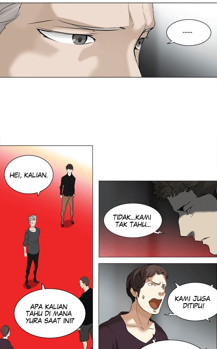 Tower of God Chapter 211