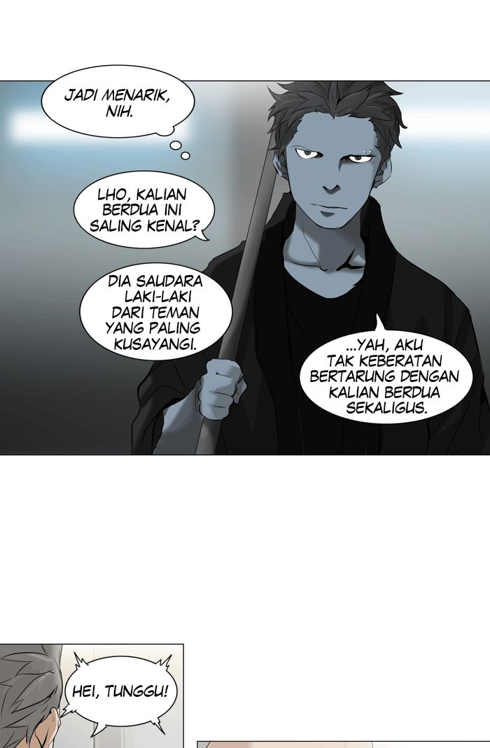 Tower of God Chapter 211