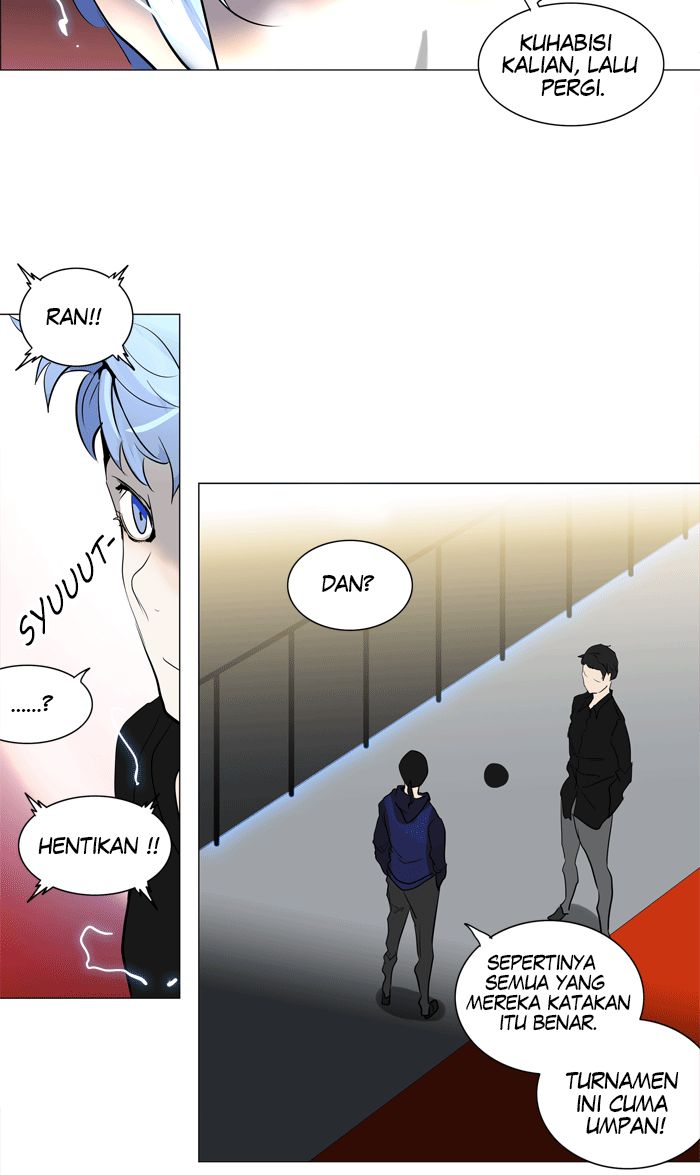 Tower of God Chapter 211