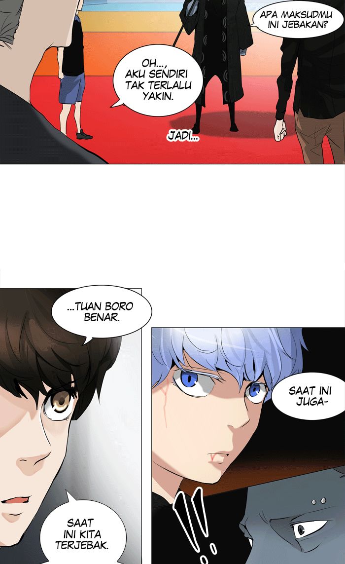 Tower of God Chapter 211