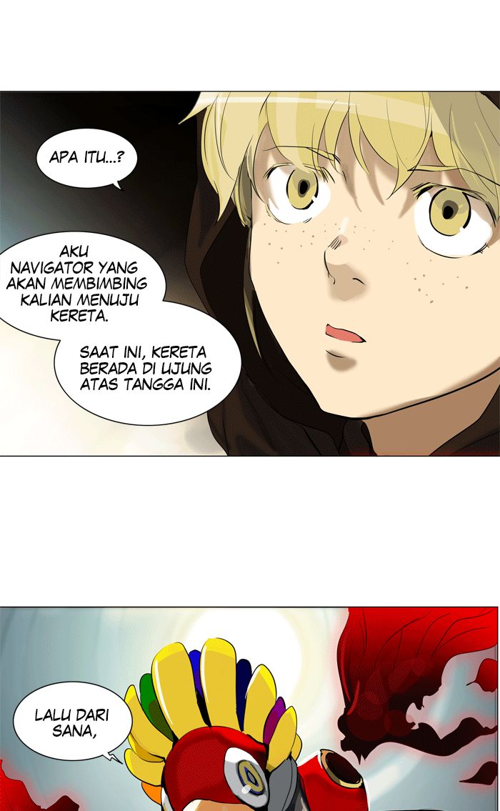 Tower of God Chapter 211