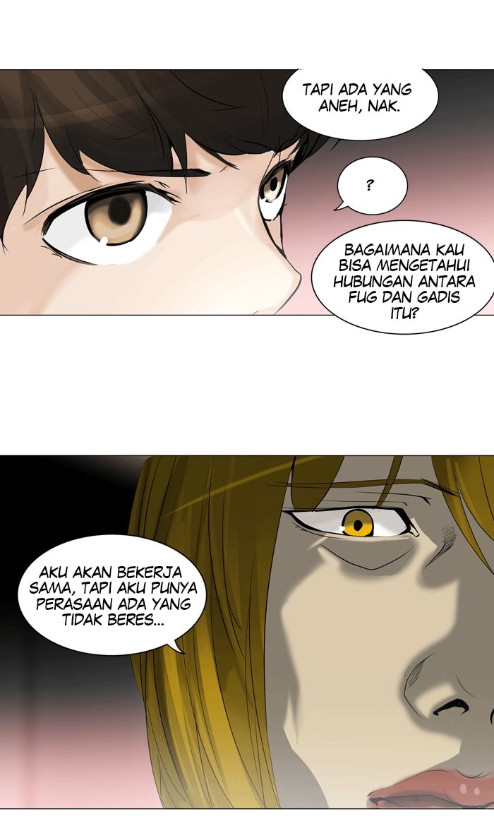 Tower of God Chapter 211