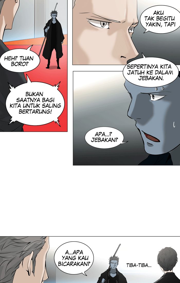 Tower of God Chapter 211