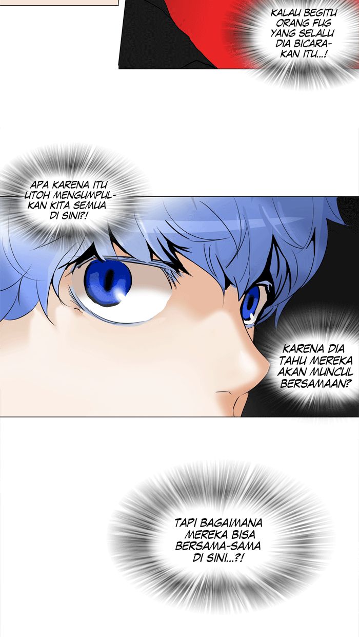 Tower of God Chapter 211