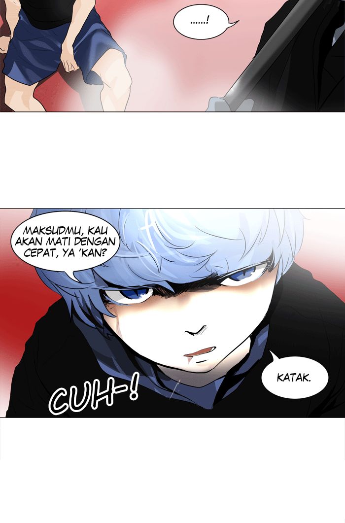 Tower of God Chapter 211