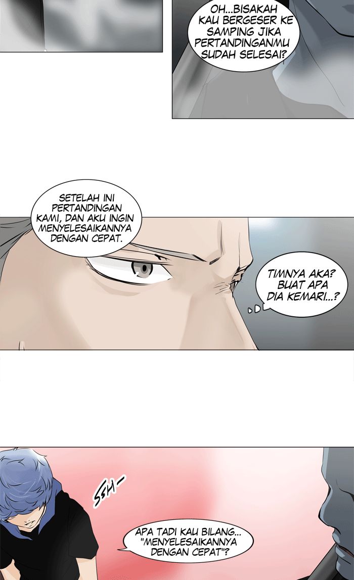 Tower of God Chapter 211