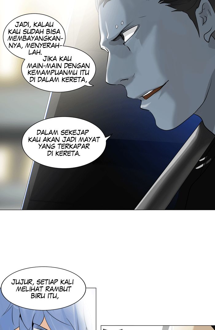 Tower of God Chapter 211