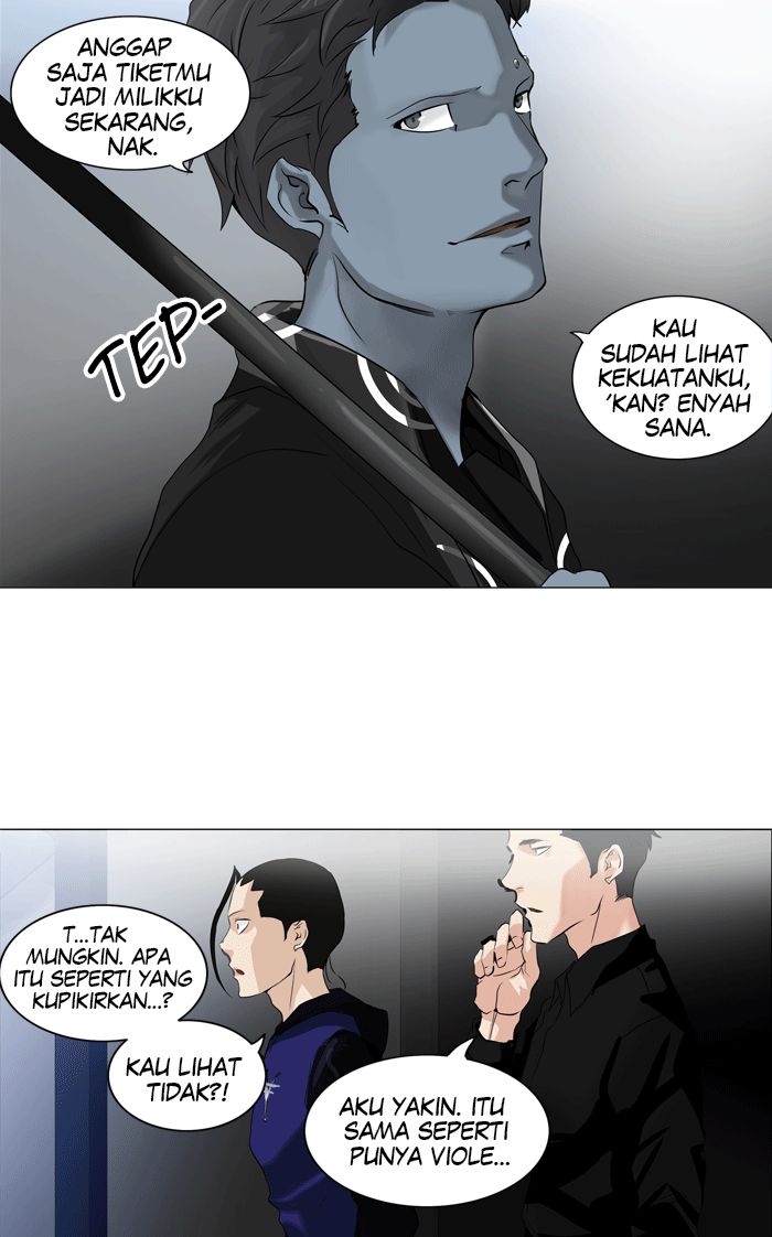 Tower of God Chapter 211