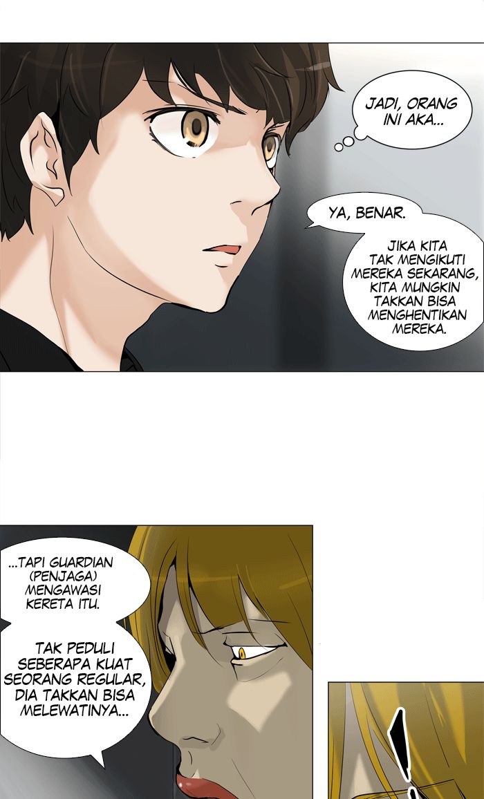 Tower of God Chapter 211