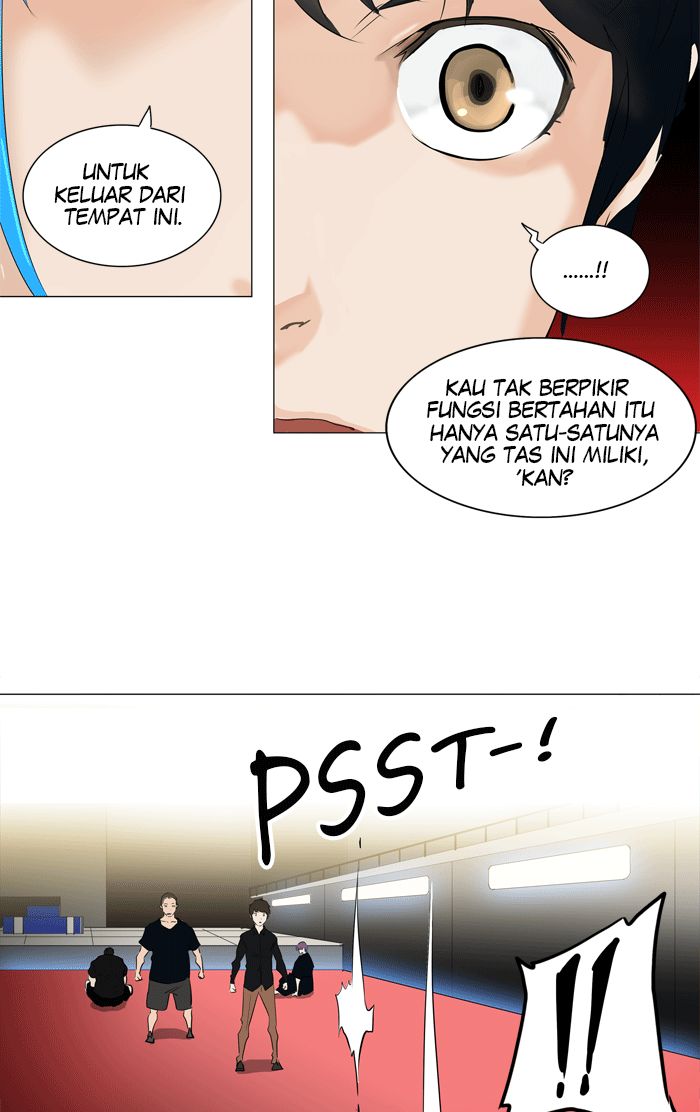 Tower of God Chapter 211