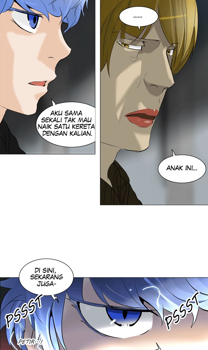 Tower of God Chapter 211