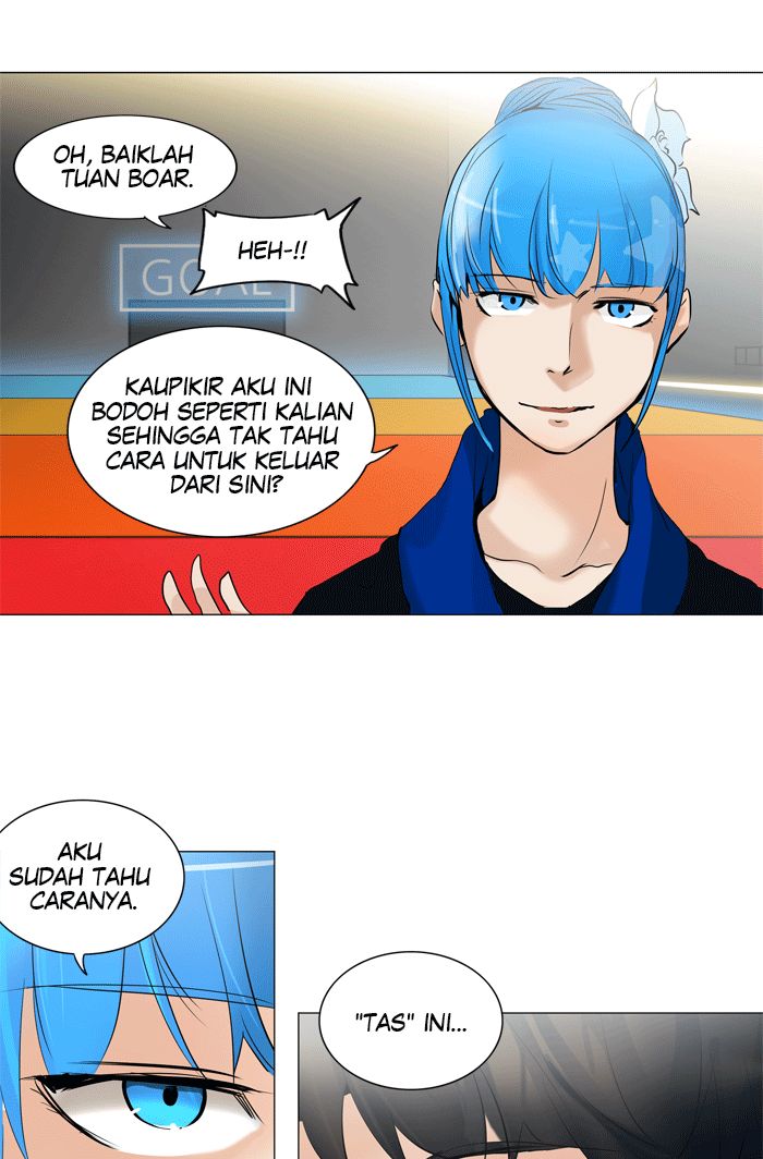 Tower of God Chapter 211