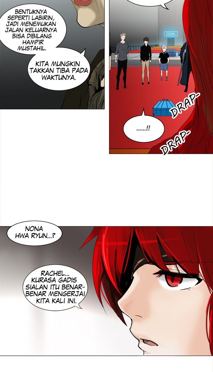 Tower of God Chapter 211