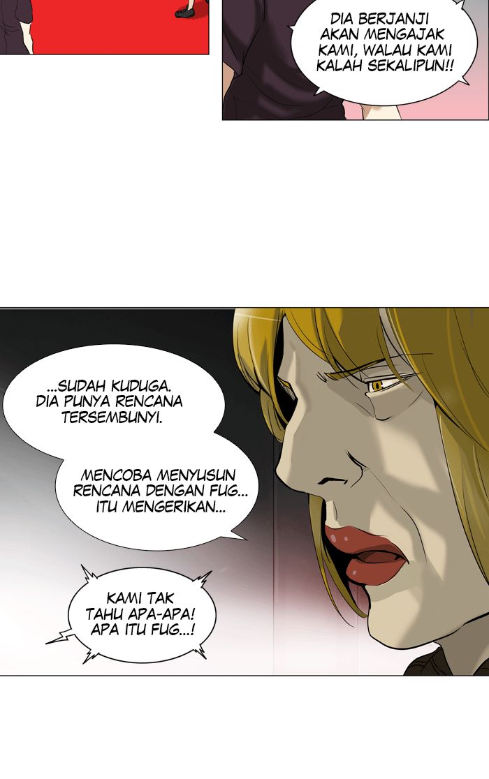 Tower of God Chapter 211