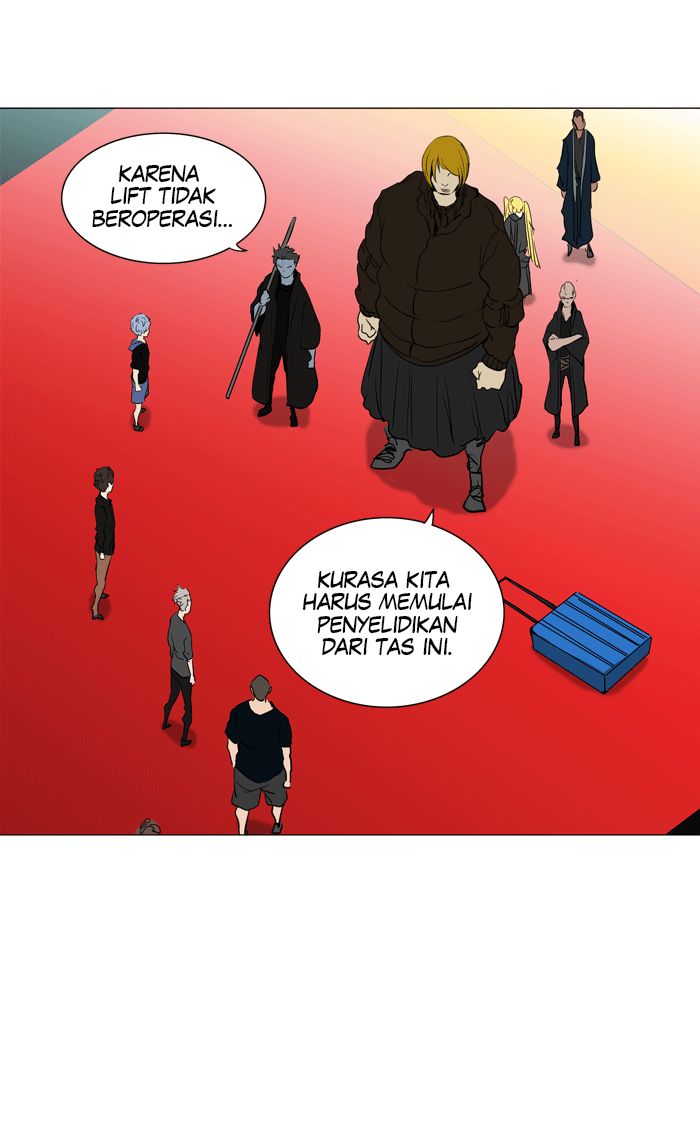 Tower of God Chapter 211