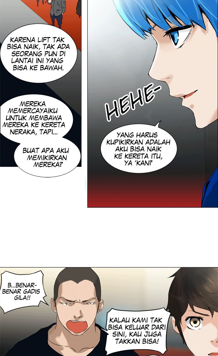 Tower of God Chapter 211