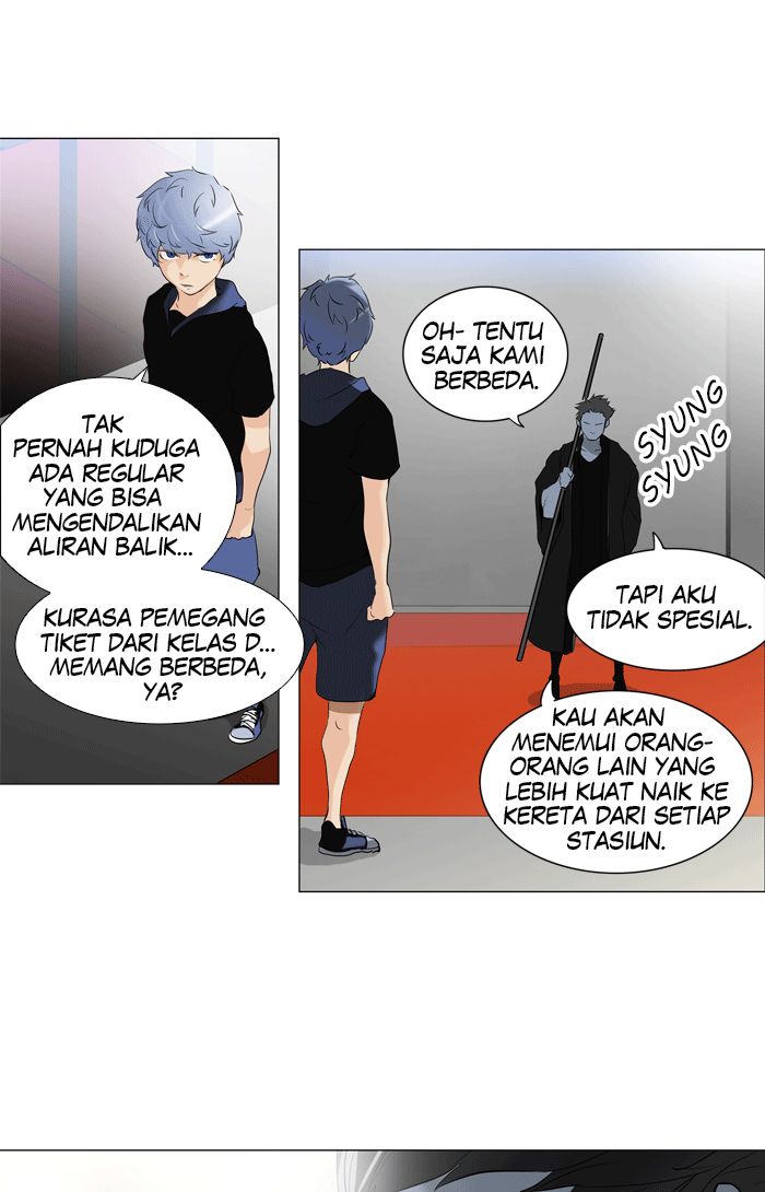 Tower of God Chapter 211