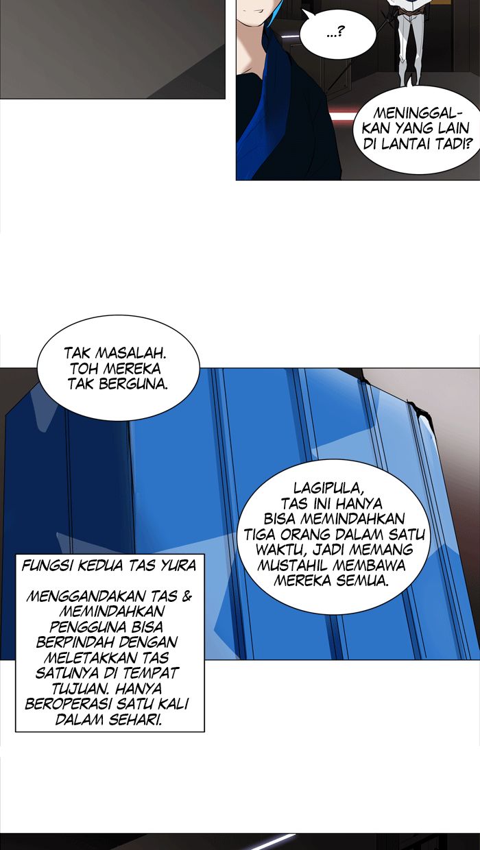 Tower of God Chapter 211