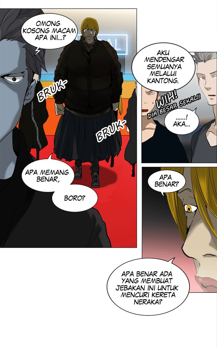 Tower of God Chapter 211