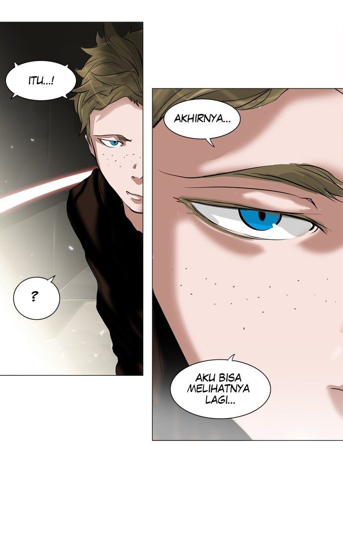 Tower of God Chapter 212