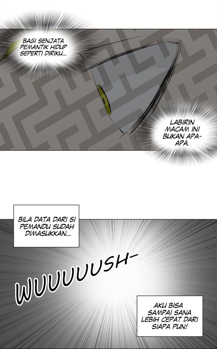 Tower of God Chapter 212