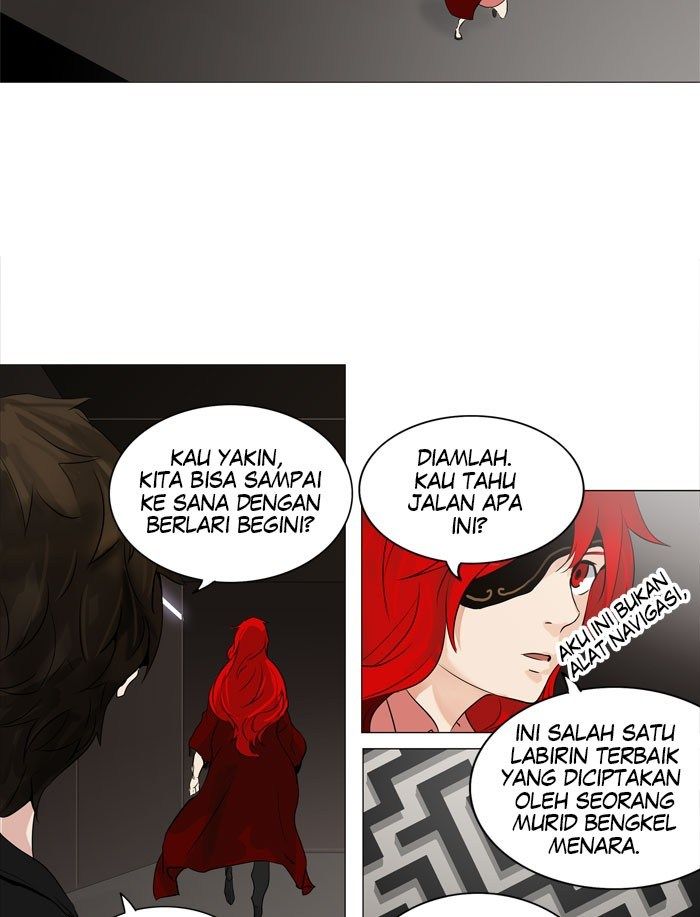 Tower of God Chapter 212