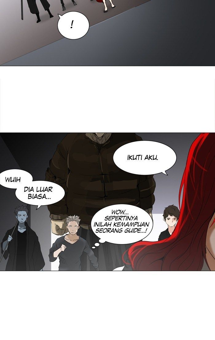 Tower of God Chapter 212