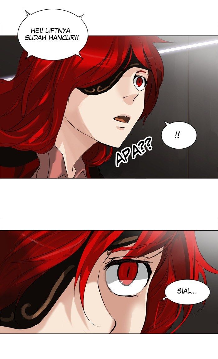 Tower of God Chapter 212