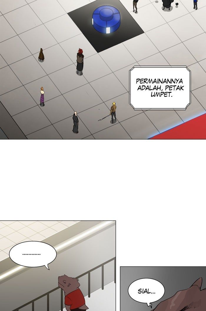 Tower of God Chapter 212