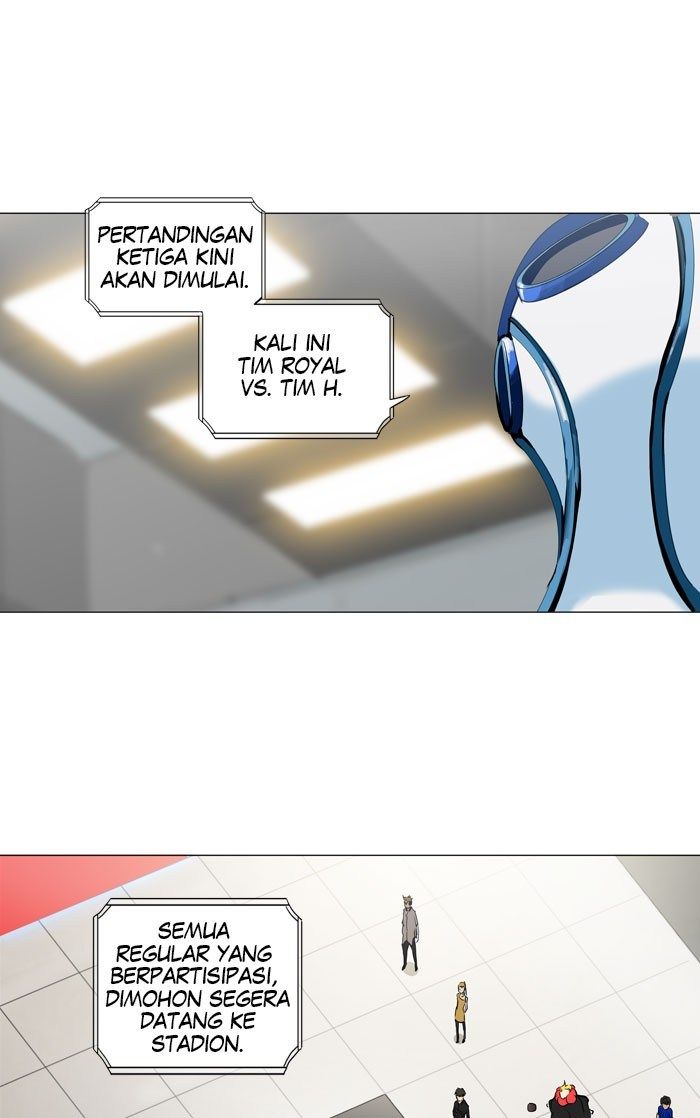 Tower of God Chapter 212