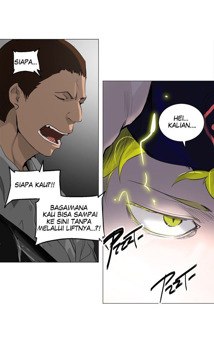 Tower of God Chapter 212