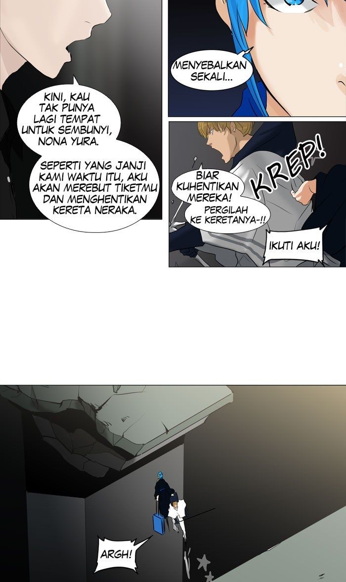 Tower of God Chapter 213