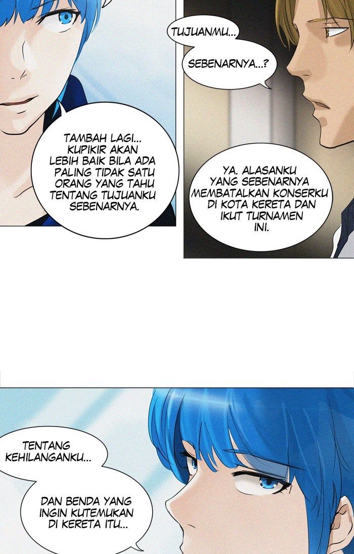 Tower of God Chapter 213