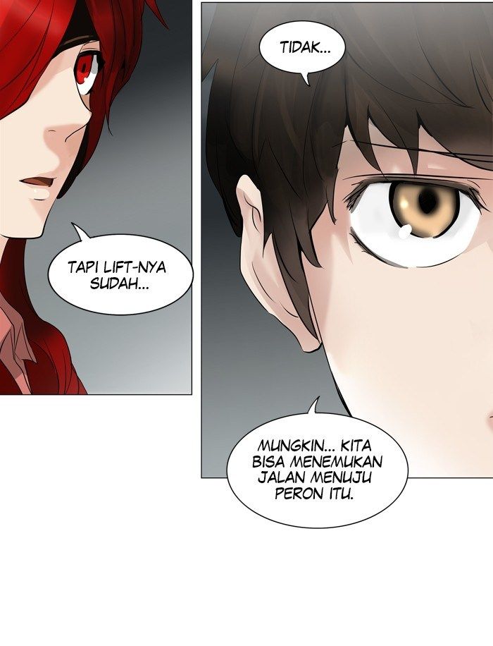 Tower of God Chapter 213