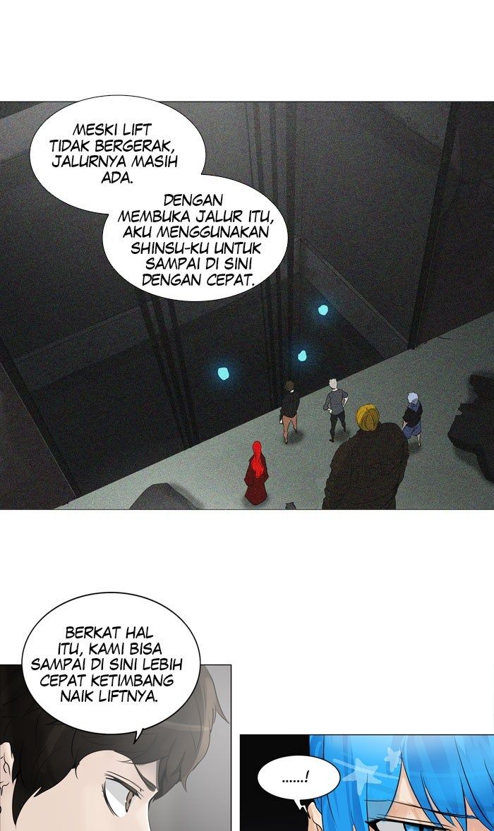 Tower of God Chapter 213