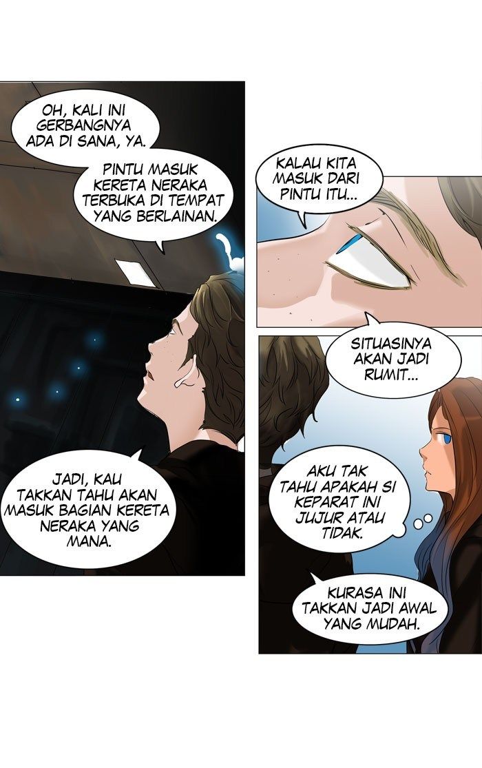 Tower of God Chapter 213