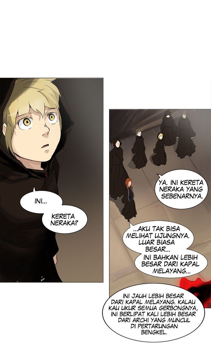 Tower of God Chapter 213