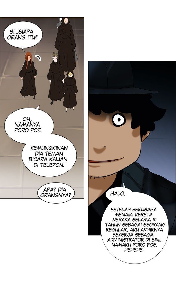 Tower of God Chapter 213