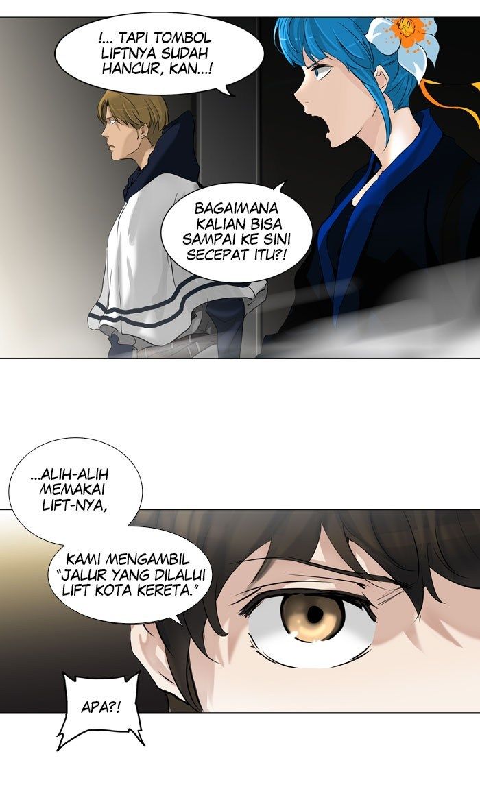 Tower of God Chapter 213