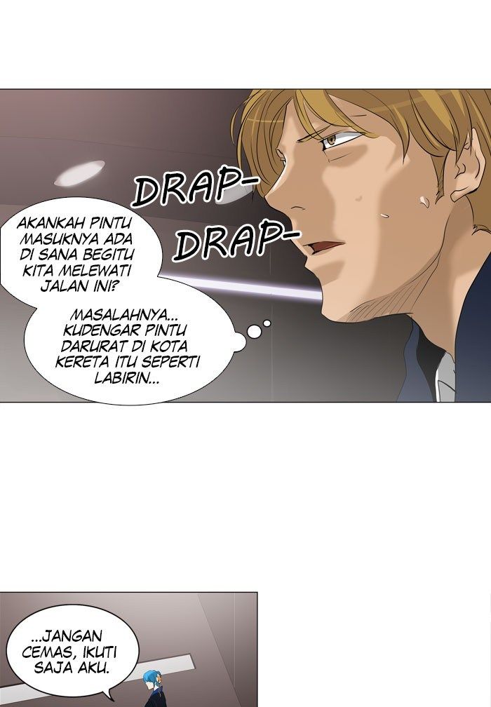 Tower of God Chapter 213