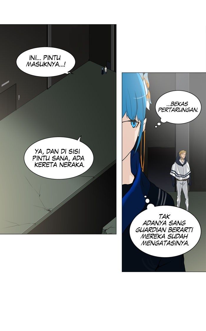 Tower of God Chapter 213