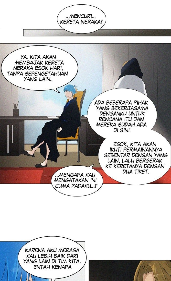 Tower of God Chapter 213